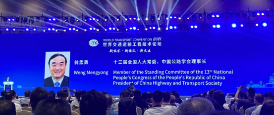 6108e029af8ef.png 圖片1.png