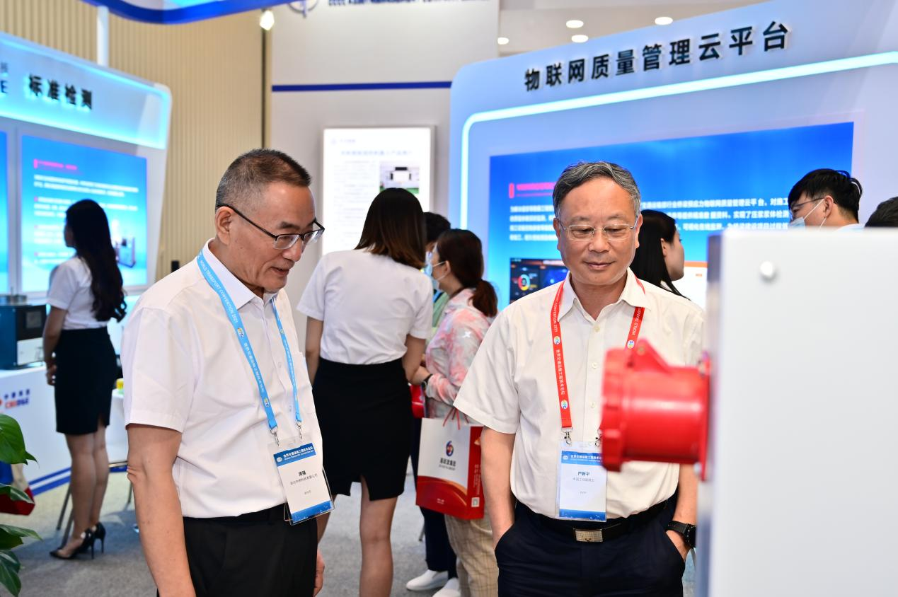 中橋科技 中橋科技