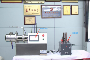 61cd1a8e69ff6.png 微信圖片_20211230102620.png