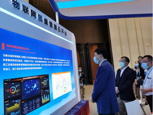 61d79297b9bc2.png 微信圖片_20220107090118.png