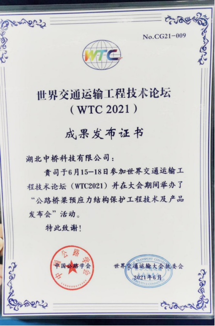 61d793dc30c40.png 微信圖片_20220107090601.png