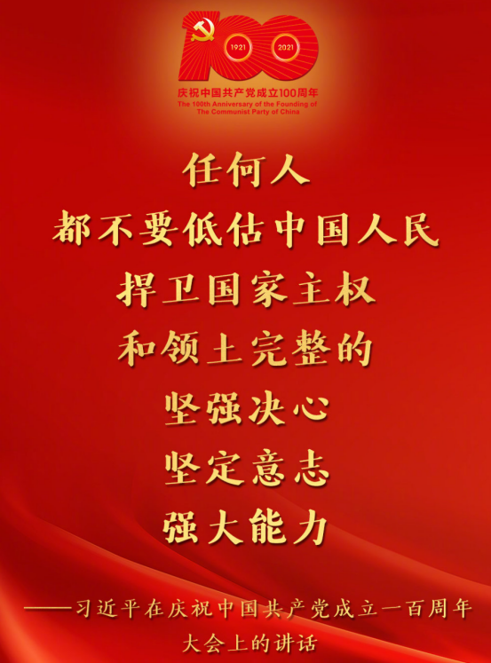 61d794ed1b58b.png 微信圖片_20220107091119.png