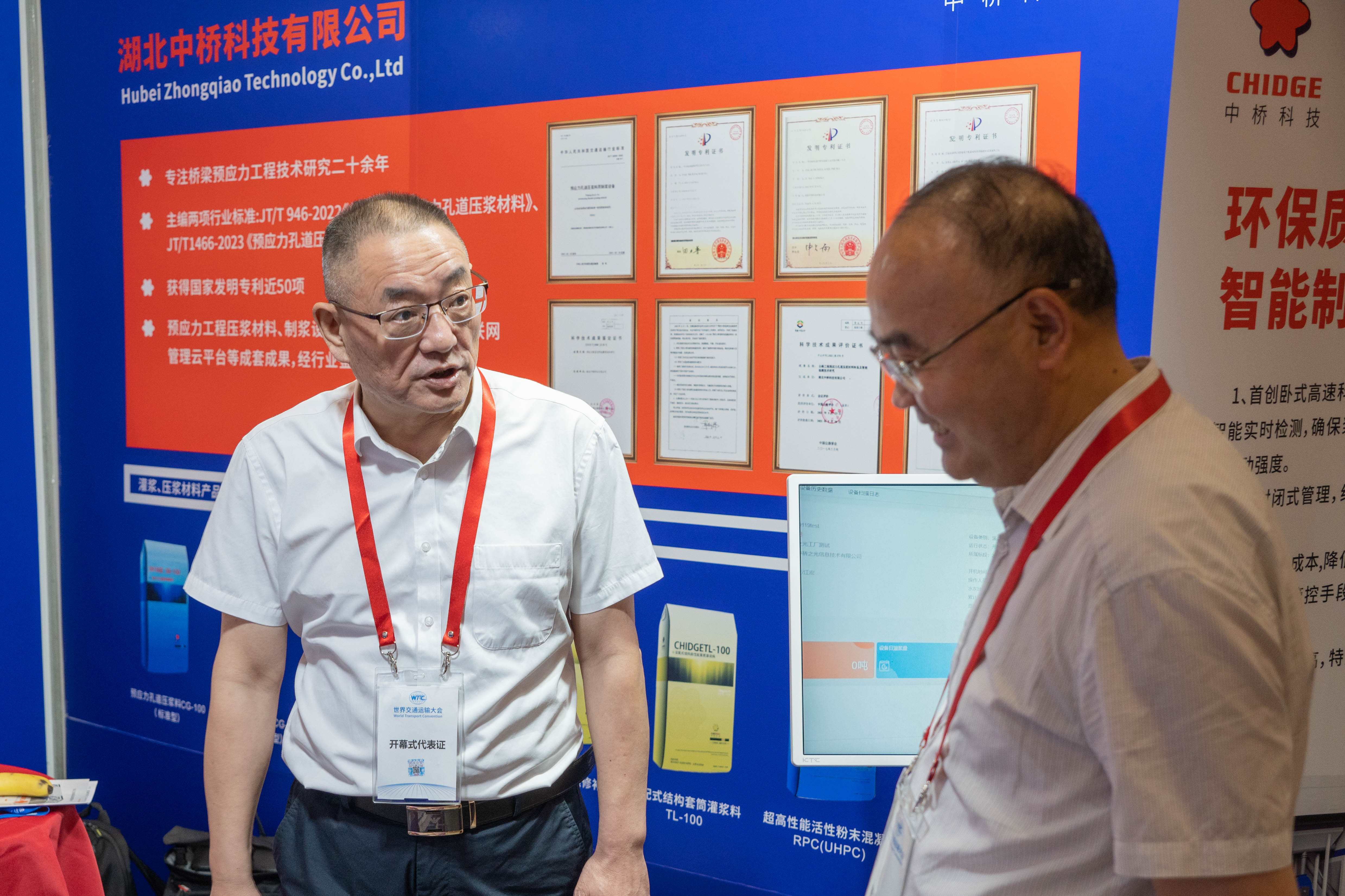 20230617-DSC05555.jpg 20230617-DSC05555.jpg