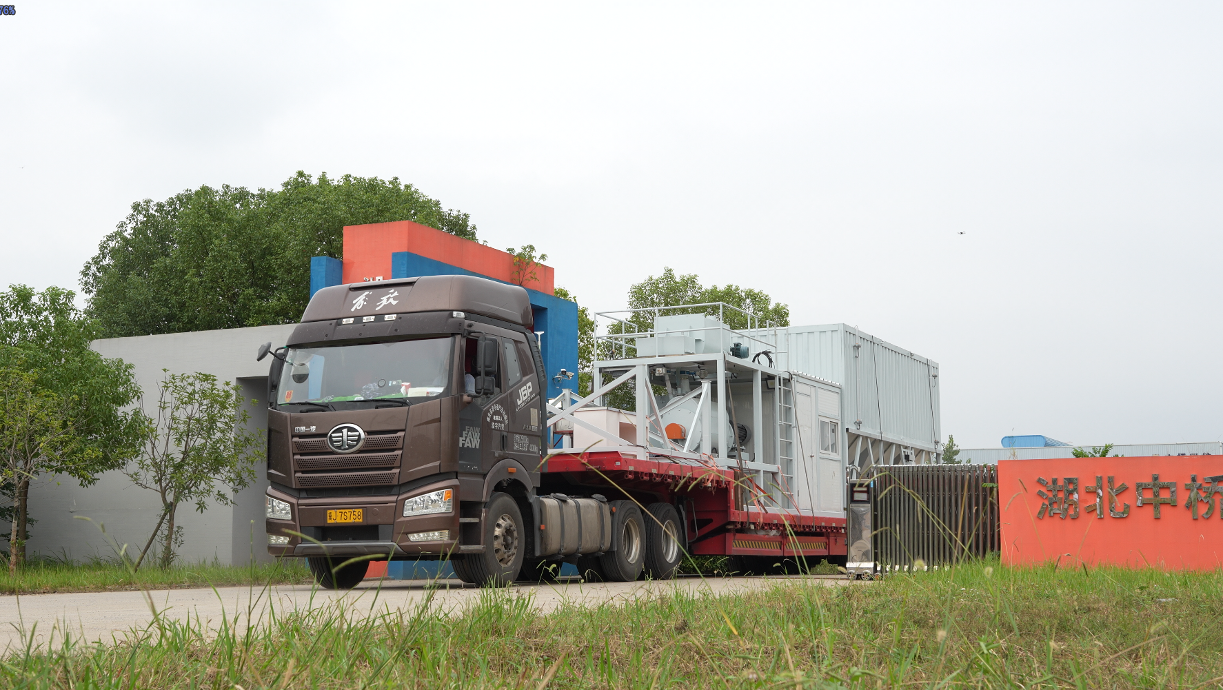 屏幕截圖 2023-10-28 152006.png 屏幕截圖 2023-10-28 152006.png