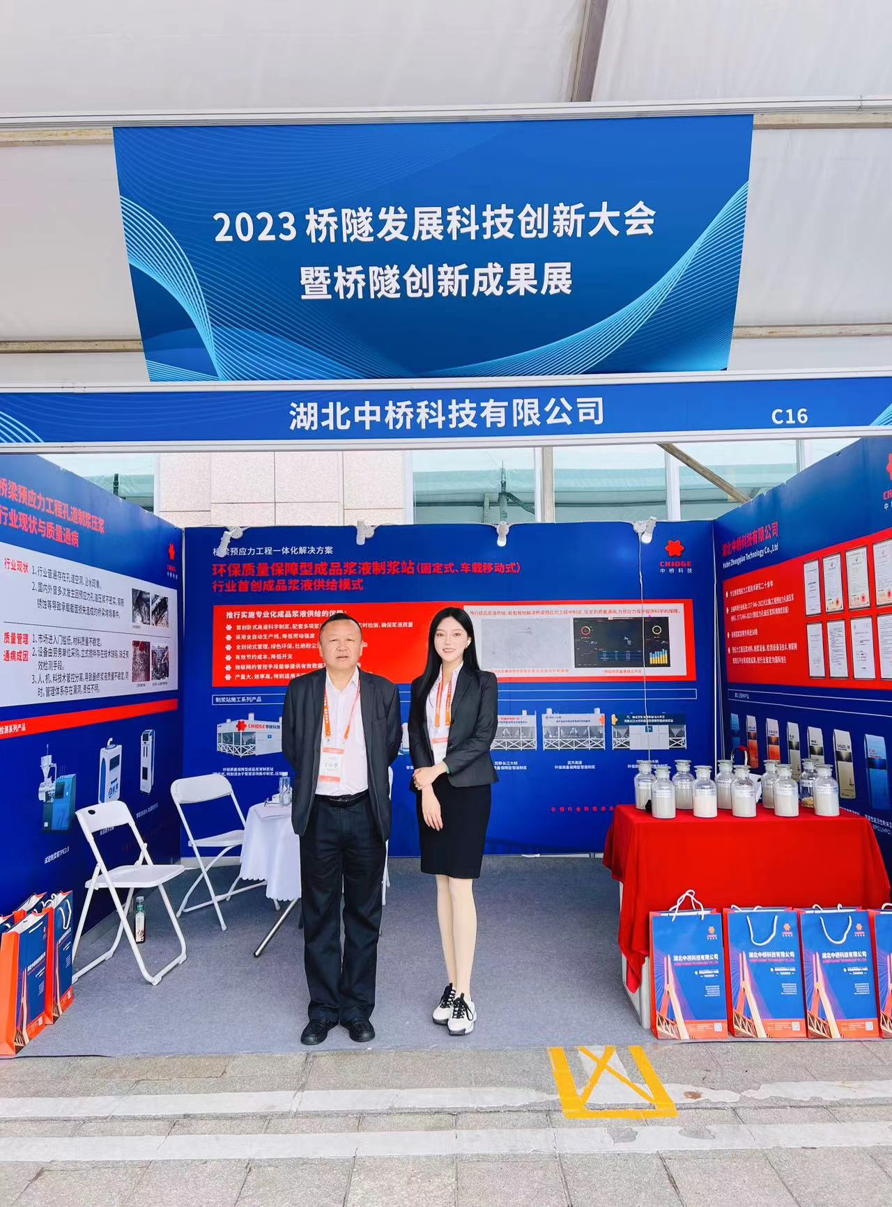 微信圖片_20231123151155.jpg 微信圖片_20231123151155.jpg