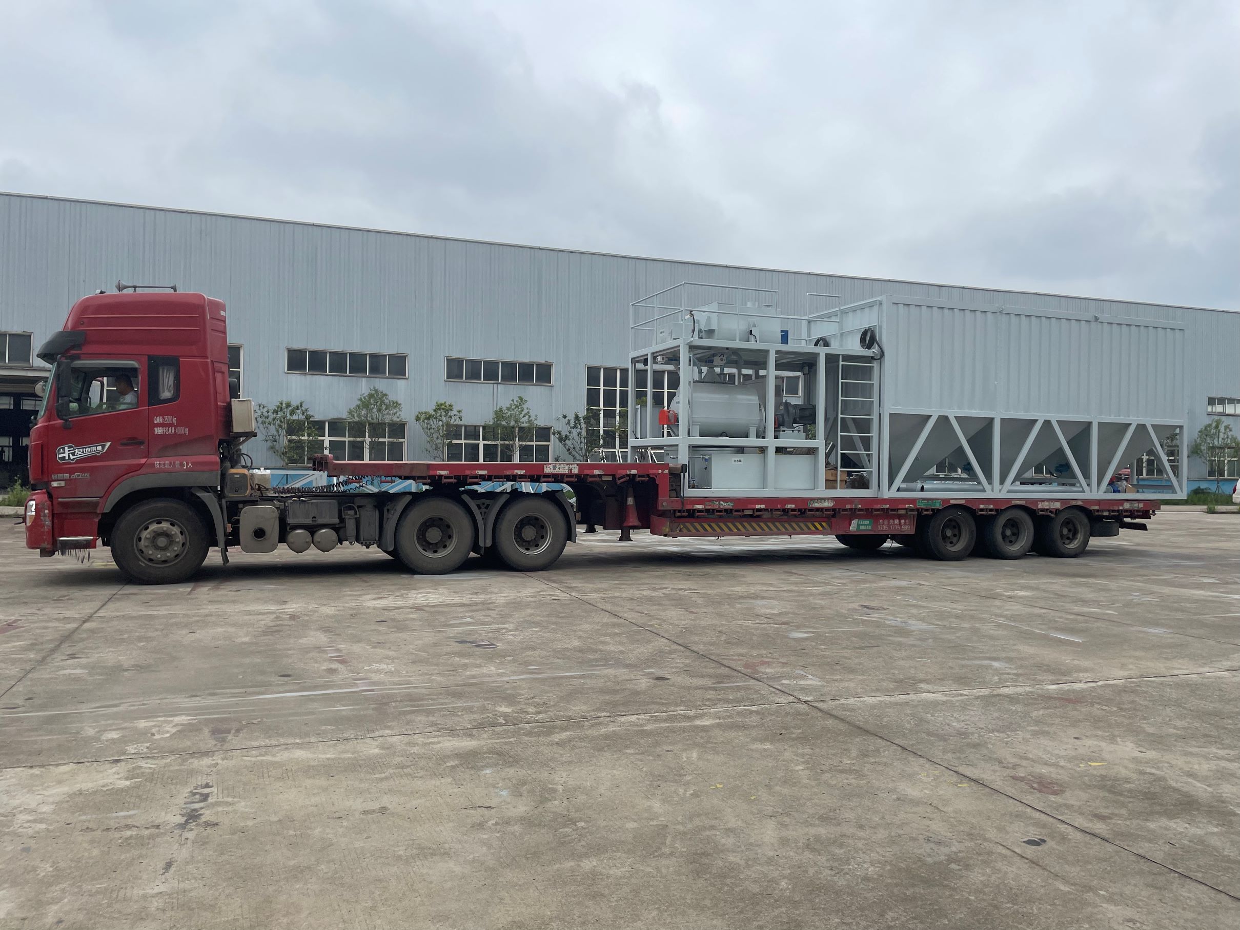 微信圖片_20240507162315.jpg 微信圖片_20240507162315.jpg