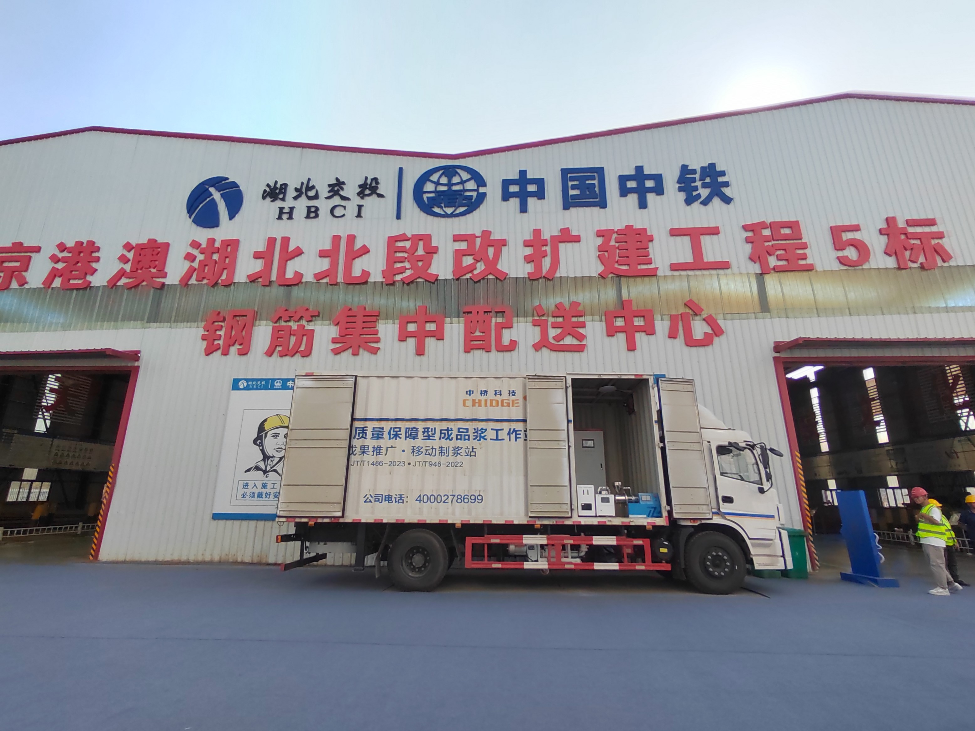 微信圖片_20240929155738.jpg 微信圖片_20240929155738.jpg