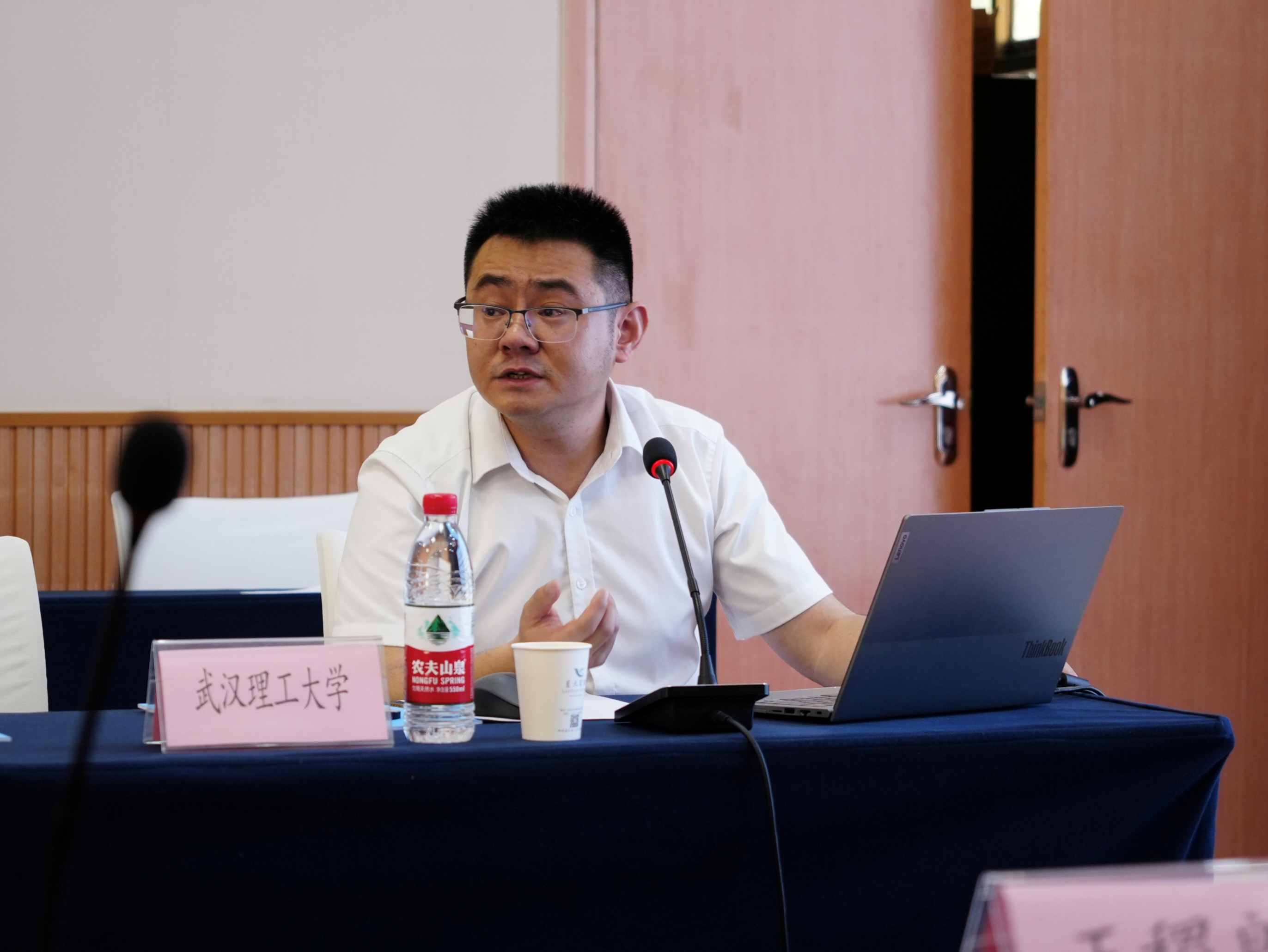 IMG_20250426_100440.jpg IMG_20250426_100440.jpg